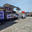 털보밧데리 | [춘천]2026 KT&amp;G 상상실현 페스티벌 후기 / 입장시간, 주차, 라인업 타임테이블, 준비물