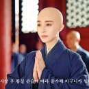 은총 이미지