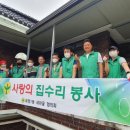 서구노인복지관(7) 이미지