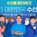 대전쿠폰 네이버블로그