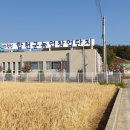 합천마을지기목공소사회적협동조합