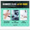 힘플란트치과의원 이미지