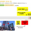 영천애견미용 이미지