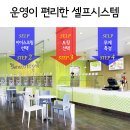 하다디저트카페