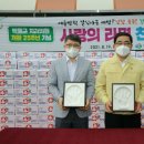 박윤규치과의원 이미지