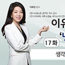 냉정 이미지