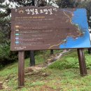 간절곶식당(진하) 이미지