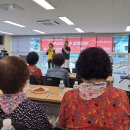 범천2동-3 이미지