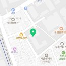 우림114부동산공인중개사사무소 이미지