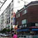 경기도 수원시 장안구 정조로 이미지