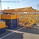 산업로1-5 이미지