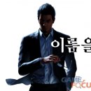 용코리아