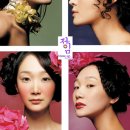 정임헤어 Daum카페