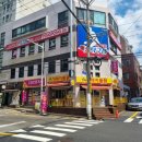 남산탁구장 네이버블로그