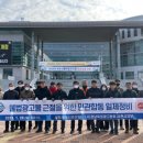 광고물협회-14 이미지