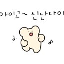 메들리2 노래연습장 이미지