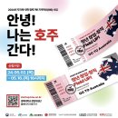 (주)스마트크리에이터 이미지