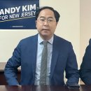 미앤디
