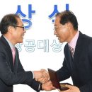 서울우유협동조합 거창공장 이미지