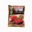 (주)대상 쇼핑하우