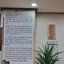 모자심
