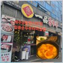 일품순두부터미널점 | 제주공항 한식 맛집 추천/24시 운영·솥밥 나오는 [일품순두부 터미널점] 솔직후기