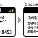 소문 본점 이미지