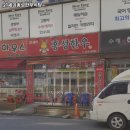 21세기홍성한우