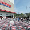 코스트코코리아 김해점 이미지