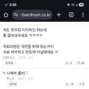 고기만찬 - 거제시 장평1로 45 | 고기만찬