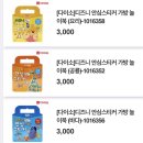 북시곡 네이버블로그