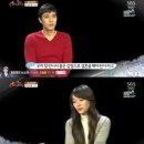 김소현 손준호의 러브뮤지컬 이미지