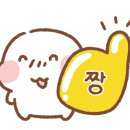 제주몽펜션 이미지