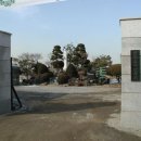 구산성지 이미지