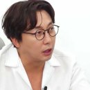 안경나라신창점 이미지