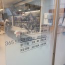 365드림의원 이미지