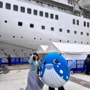 춤(2) | 일본 크루즈 여행 부산 출발 독박투어 이스턴크루즈 후기