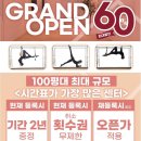 인유어필라테스