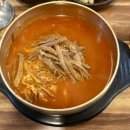 고향가마솥곰탕 이미지