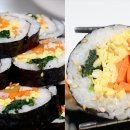 보라김밥
