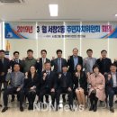 서창2동-15 이미지