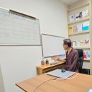 수출대로-14 | 구미 사주 잘보는 곳, 목화토금수 철학원 다녀온 후기