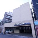 파레스호텔 이미지