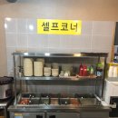 리필랜드 이미지