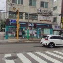 GS25 불광본점 이미지