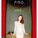 의성문화회관 이미지