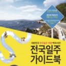 서동문로(북) 이미지