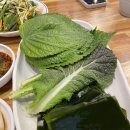 소문난암뽕.수육