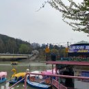 엔젤보트장
