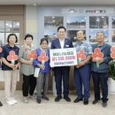 나눔영농조합법인 이미지